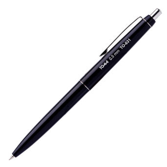 ASYSTENT RETRACTABLE BALLPOINT PEN